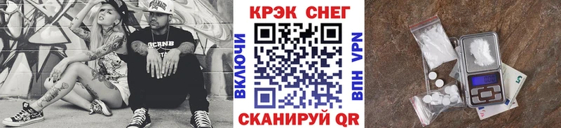 Кокаин Перу  Берёзовский 