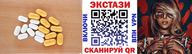 KRAKEN сайт  Берёзовский  ЭКСТАЗИ Cube 