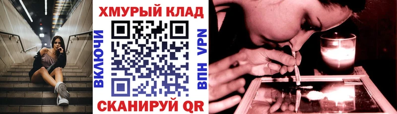 Героин афганец  Берёзовский 