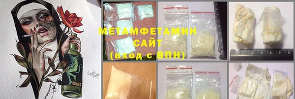 таблы Богданович