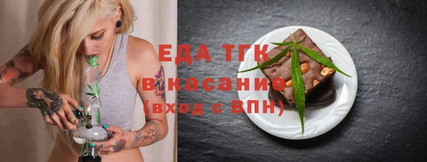 хмурый Беломорск