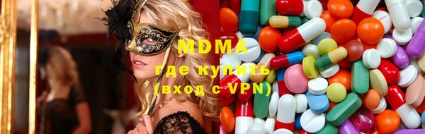скорость Богородицк