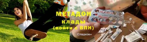 скорость Богородицк