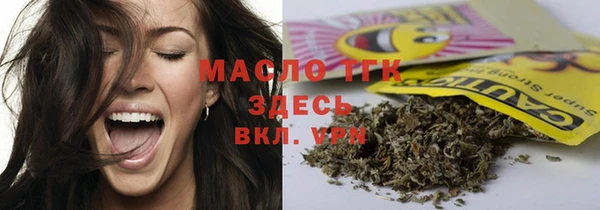 таблы Богданович
