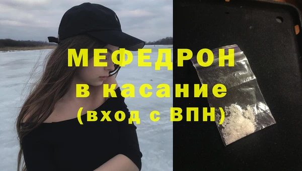 хмурый Беломорск