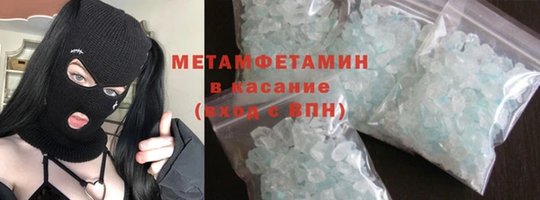 хмурый Беломорск