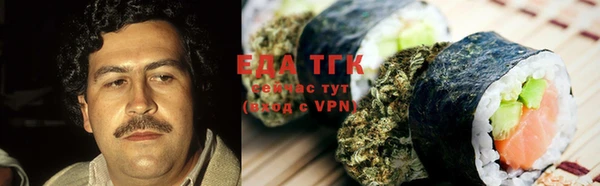 таблы Богданович