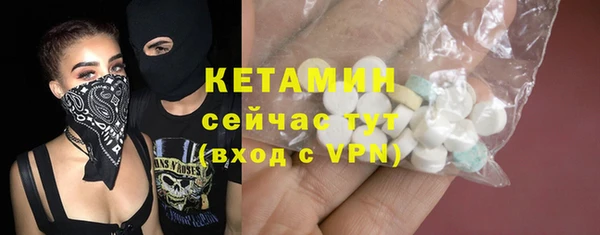 хмурый Беломорск