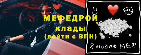 хмурый Беломорск