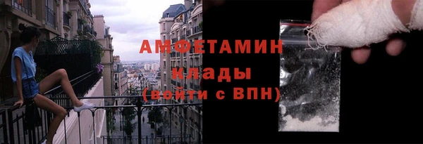 хмурый Беломорск