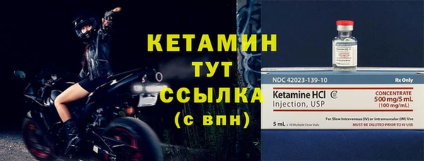 хмурый Беломорск