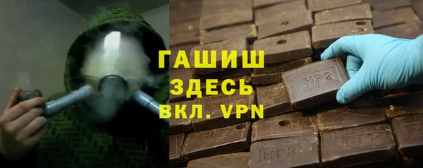 хмурый Беломорск
