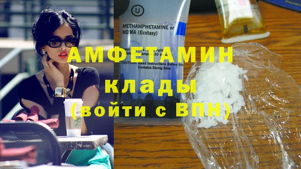 хмурый Беломорск