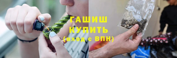 скорость Богородицк