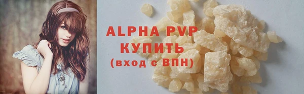 PSILOCYBIN Белоозёрский