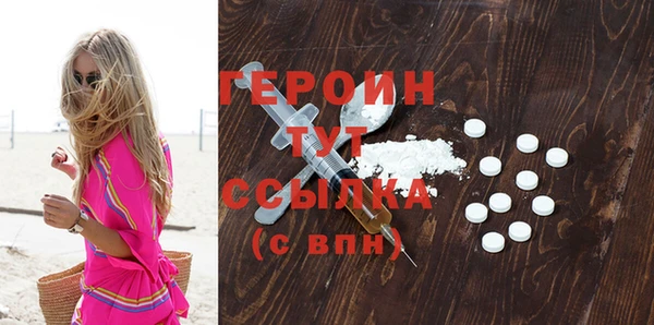 таблы Богданович