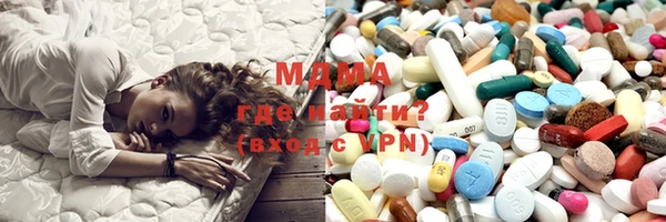 таблы Богданович
