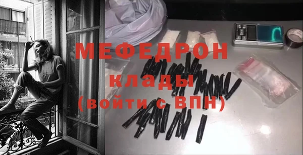 таблы Богданович